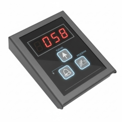 Sıramatik Çağrı Terminali (Kumanda)