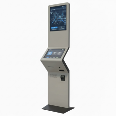 Oms Active Kiosk