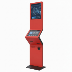 Oms Active Kiosk