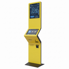 Oms Active Kiosk